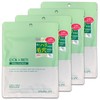 Make.iN CICA Retinol 10 days Face Mask | Pack of