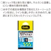 DUEL / TG cushion S color: Y [H741-Y]