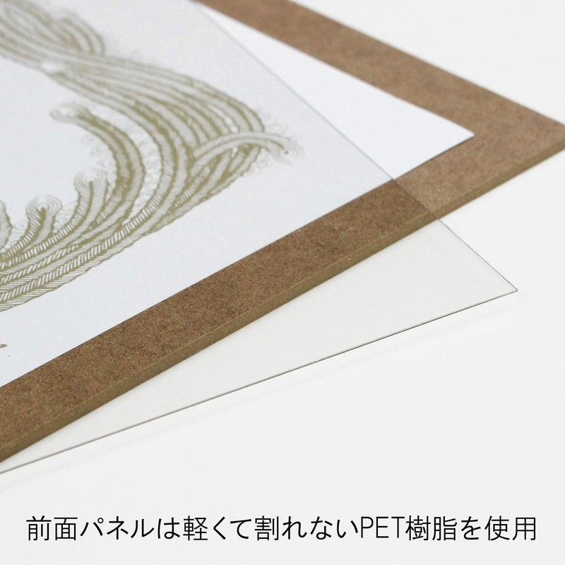 Iwata Picture Frame, Award Frame, Gold Frame, Resin Frame, PET,