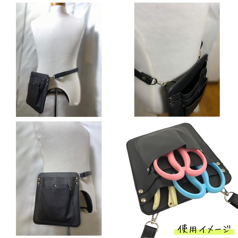 GLASS FROG PU Leather Florist Case Scissor Case Gardening Pouch