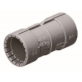 Mirai Industry Coupling G Type PF Tube 36 Gray Price MFSC-36GH