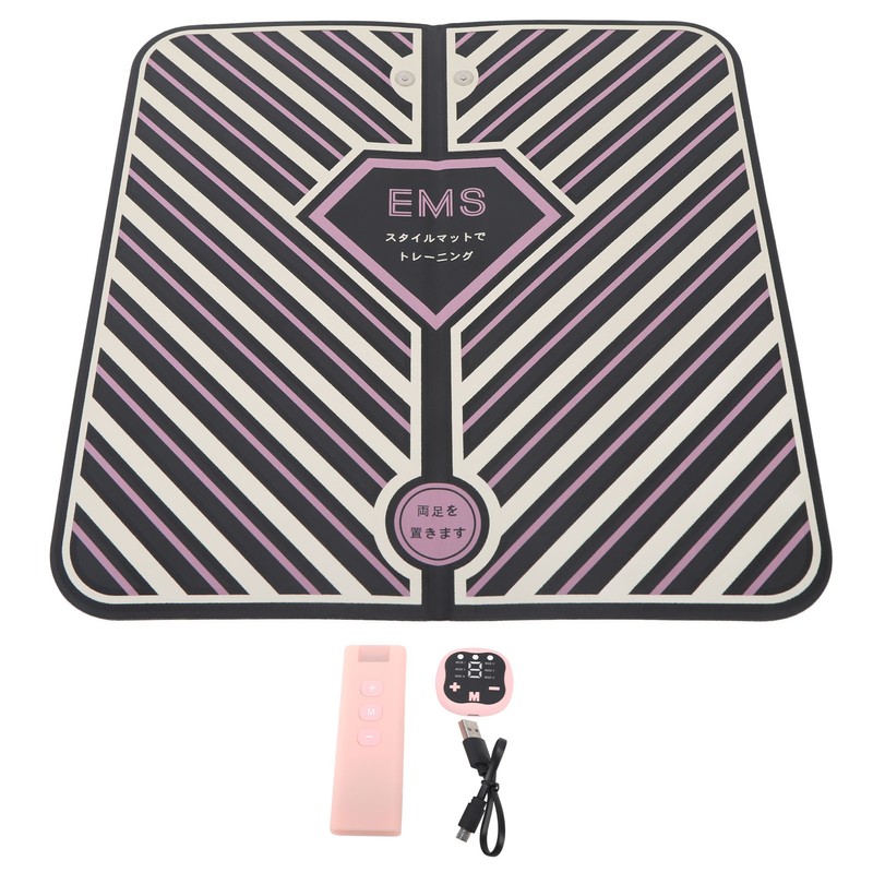 Foot Stimulator Massager Mat 31cm Square Remote Control Foot Massage