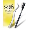 sarokka Firm Eyelashes Special Shape for Beginners, Tweezers, Eyelash Comb,