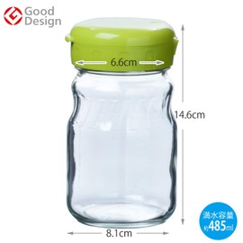 Toyo Sasaki Glass Pickle Storage Container, Olive Green, Approx. 18.1 fl oz (485 ml) Pickled Good 2-way Pot, Made in Japan, I-77826-OG-JAN-F, Set of 2