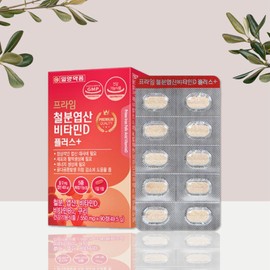 Iron products for pregnant women, iron, folic acid, vitamin, nutritional supplement for about 3 months / 임산부 철분제품 철분 엽산 비타민 영양제 약3개월