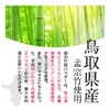 ogaland Bamboo Charcoal Powder, 3.5 oz (100 g), Ultra Fine