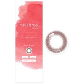 カラコン feliamo フェリアモ 白石麻衣 ワンデー 10枚入り シアーブラウン（度なし）[±0.00]