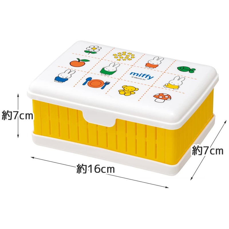 Skater (Skater) Foldable Sandwich Case Miffy OS1 12.5×17×h7cm OS1-A