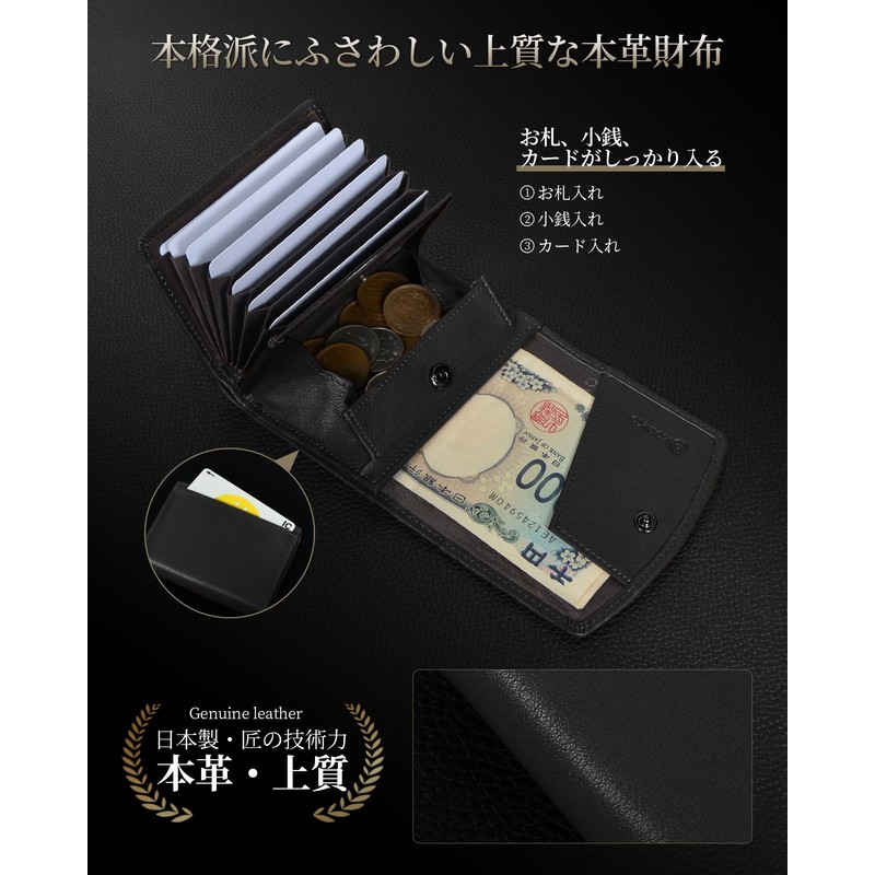 Modiko Men's Bi-fold Wallet, Genuine Leather, Compact, Small, Trifold Wallet,