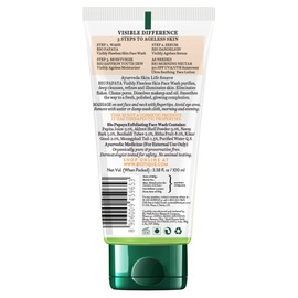 Biotique Bio Papaya Visibly Flawless Skin Face Wash, 100ml I All Skin Type I Dissolve Dead Surface Cells, Unclog Pore Openings