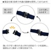 COLORFUL CANDY STYLE Clip, Large Moving Pocket, Shoulder Strap Included,