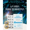 Bifidobacterium Lactobacillus Bifidobacterium Intestinal beneficial bacteria Approximately 6 months /