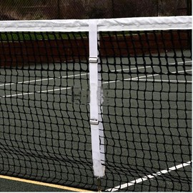 VisnzvLux Tennis Net Center Strap Court Equipment Easy to Install Adjustable Net Webbing White for Tennis Nets