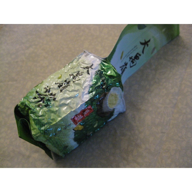 Clear Oolong Tea from Taiwan - Da Yu Ling high