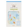 Shikishi Message Sticker Sora Hen
