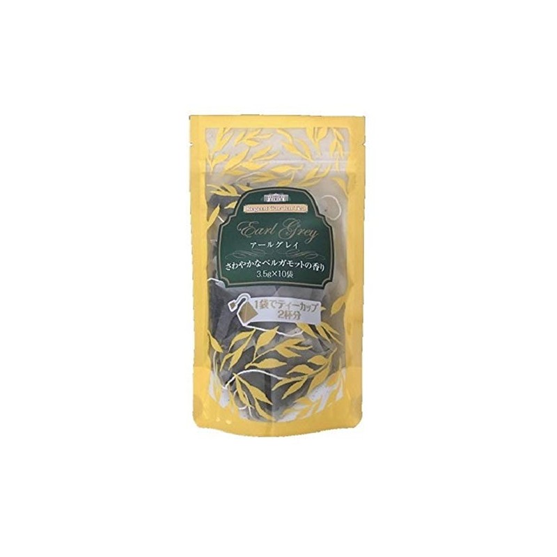 Japan Tea Trading Triangular Tea Bags, Earl Grey, 10 Bags