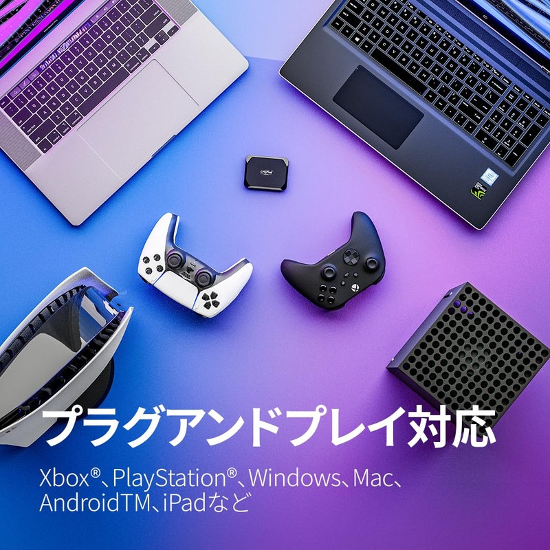 Crucial X9 Portable SSD 1TB