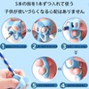LUYING Pencil Grip, Pencil Holding Correction, Pen Grip, Posture Correction,