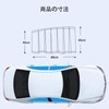 Car Curtains, Set of 2, Magnetic Curtains, Opening/Closing Side Curtains,
