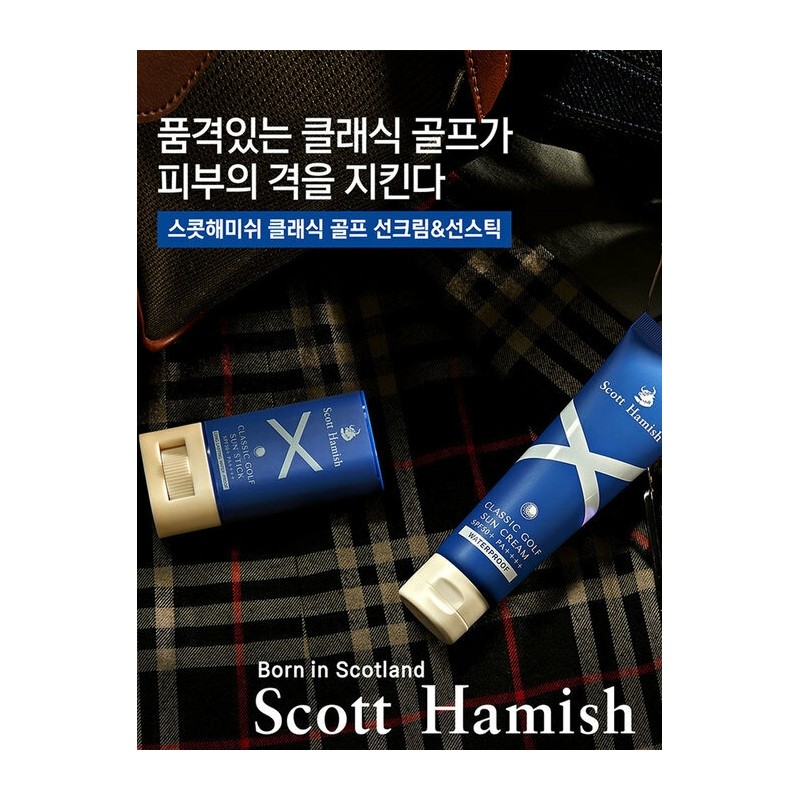 Classic Golf Sun Stick SPF50+ PA++++ 18.5g / 클래식 골프