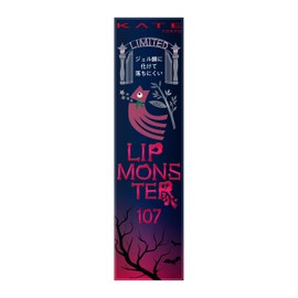 Kate Lip Monster 107