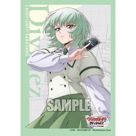 Bushiroad Sleeve Collection Mini Vol. 774 Cardfight!! Vanguard "Rokuoin Suzune"