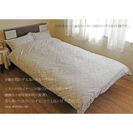 CAMEL PALMS 100% Cotton Gauze Blanket Cover, Single, 57.1 x 80.7 inches (145 x 205 cm), Bandana Pattern, Red