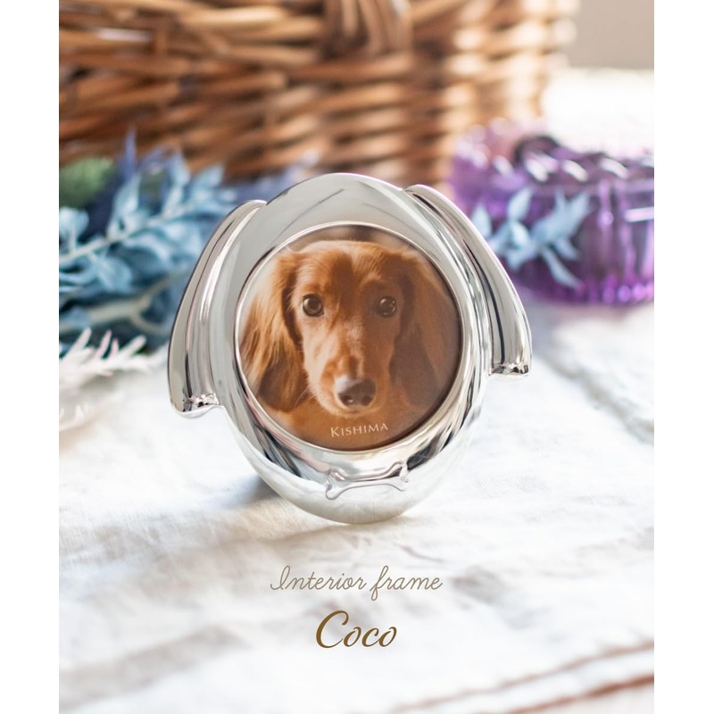 Photo Frame Interior Frame Picture Stand Stylish Silver Dog Pet