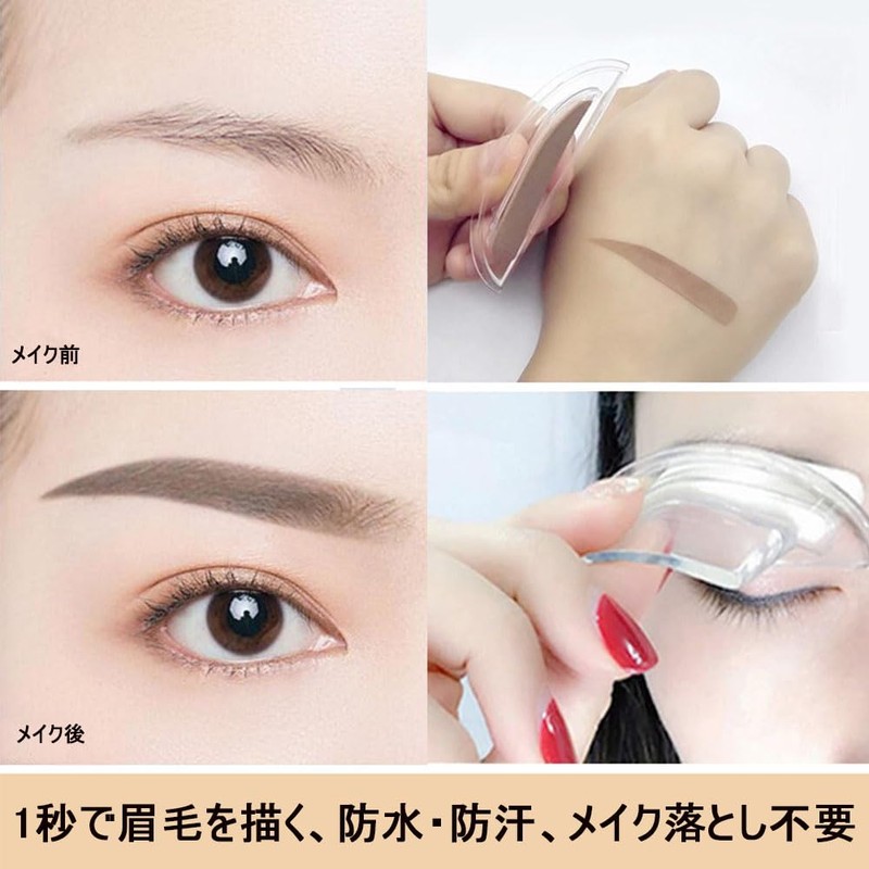 Eyebrow Powder Eyebrow Stamp Eyebrow Stamp Eyebrow Makeup Eyebrow Powder