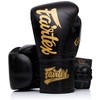 Fairtex Glory Kickboxing Gloves - Limited Edition (Black BGLG1 -