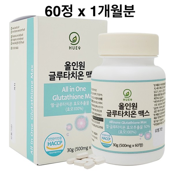 Enteric-coated glutathione certified by the Ministry of Food and Drug