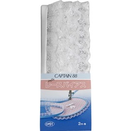 CAPTAIN88 hutidori Lace Bias 2 m Winding [COL – 201] CP51 – 201