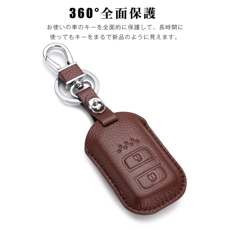 LETINGFAR Key Case, Smart Key Case for Honda, Key Cover,