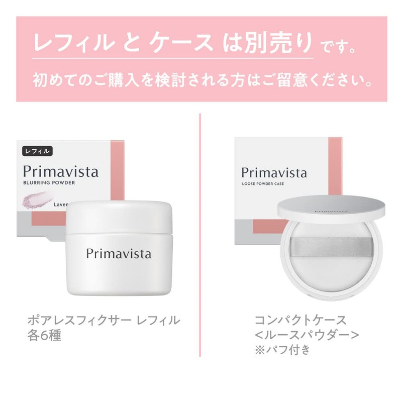 Primavista Poures Fixer Crystal Pearl Refill (Face Powder) *Lasts smooth