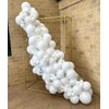 KBZVNAF White Balloons Latex Party Balloons - 50 Pack 12