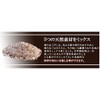 Chin Dashi Pack, Grilled Chin Dashi, 5.6 oz (160 g)