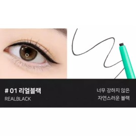 Désirvue Hatomugi 데자뷰 아이라이너 펜 지속 워터프루프 리얼블랙 X2개 Deja vu Eyeliner Pen Long-lasting Waterproof Real Black X2 pcs