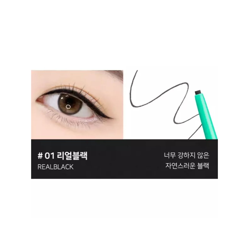 Désirvue Hatomugi 데자뷰 아이라이너 펜 지속 워터프루프 리얼블랙 X2개 Deja
