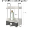 Bathroom Counter Organizer, 2 Tiered Organizer Countertop with Drawer, Makeup