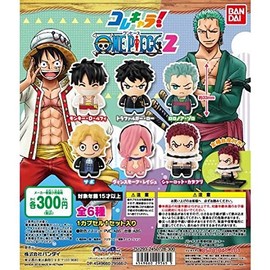 Collechara One piece 2 Mini Figure~Sabo