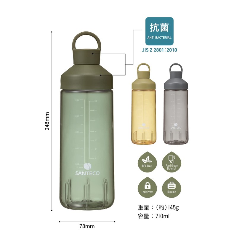 CB Japan (CB JAPAN) Bottle, Khaki, 24.0 fl oz (710