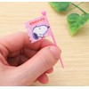 Torune Snoopy Picks, Made in Japan, Set of 9 x