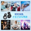 Ear Plugs Sleep Earplugs Fully Sound Insulation Improves Sleep, Focus