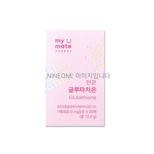 My Mate Turn-On Glutathione 400MG x 30 sheets x 2 boxes / MH / 마이메이트 턴온 글루타치온 400MG x 30매 x 2박스 /MH