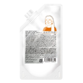 ISSHI The Hair Milk, Dx Deep Repair Moist Refill, Pouch Type, 3.5 oz (100 g), For Damaged Hair Caused by Bleach, Color, Perm, Thick Moisturizing, Hair Salon Grade Repair Ingredient, Hematin