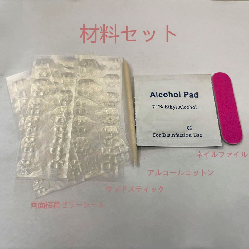 Nail Tips, Press on Nail, Set of 10, Handmade Nail