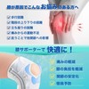 grooblue Knee Supporter, Knee Pain Prevention, For Sports, Lightweight, Breathable,