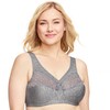 Glamorise Women's Plus Size MagicLift Moisture Control Bra Wirefree #1064,