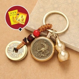 Others Prosperity in all things, five blessings, ora key ring, 12 zodiac key chain key ring, good luck, year of the dog, year of the dog / 기타 만사형통 오복 오라키링 12지신 열쇠고리 키링 운수대통, 개띠, 개띠