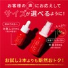 【High Concentration with Zero Irritation】SISI High Jump 30 Vitamin C